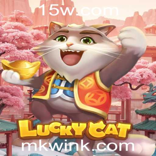 Descubra o Fascinante Mundo do Jogo LuckyCat e Como Vencer com mkwin